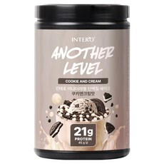 인테로 어나더레벨 단백질 쉐이크 쿠키앤크림맛, 630g, 1개 630g, 1개