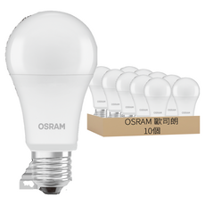 OSRAM 歐司朗 超廣角 LED 燈泡 G6 12W E27, 自然光 4000K, 10個