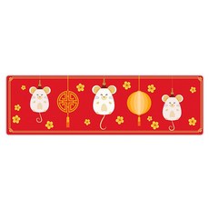 半島良品 輕回彈減壓皮革地墊 長款 039, 鼠鼠有錢