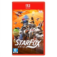 Nintendo 任天堂 SWITCH NS2 星際火狐, 中文版