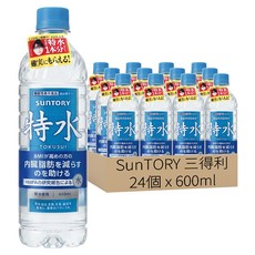SunTORY 三得利 特水 瓶裝水, 24個, 600ml