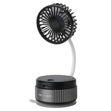 내차쏙 바람쏙 흡착형 휴대용 무선 차량용선풍기, 블랙, HI-043
