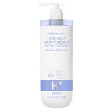 오오티디 더마 인텐시브 모이스처라이징 대용량 콜라겐 바디로션 파우더향, 1개, 750ml