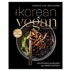 The Korean Vegan Cookbook : Reflections and Recipes from Omma's Kitchen, Penguin Putnam Inc, 영어, 9780593084274
