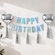 파티쇼 생일가랜드 태슬 장식 하트 은박 풍선 홈파티 생일파티 세트, 홀로그램(가랜드), 실버(하트풍선), 1세트