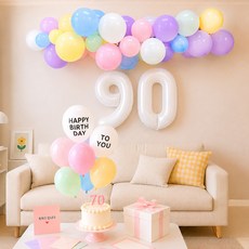 PARTYSHOW 我們父母祝賀派對粉彩套裝 90, 混色, 1套
