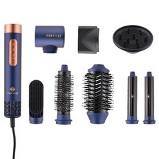 Fontello 8合1多功能美髮造型器吹風梳 1300W, 海軍藍, FS1001