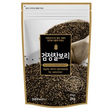 대구농산 좋은 곡물로만 엄선한 검정찰보리, 2kg, 1개