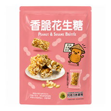 宮北合作農場 香脆花生糖, 120g, 1個