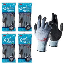 3M Super Grip 冬季刷毛塗層工作手套, 灰色, 5套