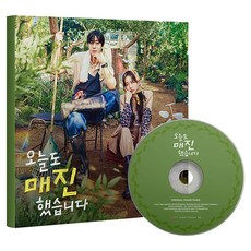Dreamus Company 秒殺愛情 (SBS 週三週四劇) OST, 1CD