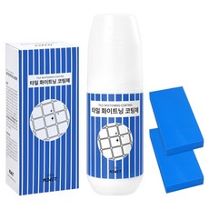 NOWET 亮白DIY磁磚填縫修補塗層劑, 1個