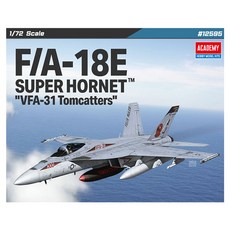 아카데미과학 1:72 F/A-18E 슈퍼호넷 VFA-31 톰캣터즈 프라모델 12595, 1개