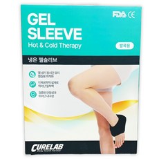 큐어랩 대신전자 냉온 젤슬리브 발목용 냉온찜질팩, 1개