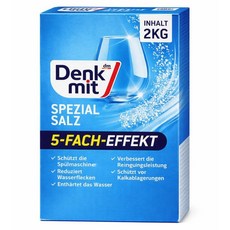 dm Denk mit 洗碗機軟化鹽, 2kg, 1個