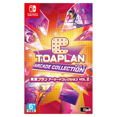 Nintendo 任天堂 SWITCH 東亞街機合輯 Vol.2 亞日英版, 單一商品
