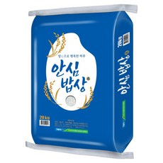 농협 국내산 안심밥상 백미, 20kg, 1개, 상등급