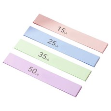 비비 요가 힙업 튜빙 밴드 4종 세트, 핑크, 블루, 그린, 퍼플, 1세트