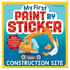 My First Paint by Sticker : Construction Site, 반양장