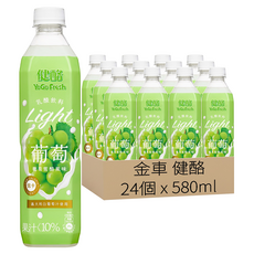 金車 健酪 Yogo Fresh 乳酸飲料 葡萄雪酪風味, 24個, 580ml