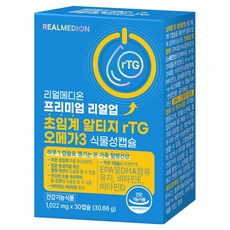 Real Medion 頂級 Real Up 超臨界 rTG rTG Omega-3 植物性膠囊, 1個, 30錠