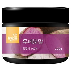 Tojongherb 芋頭粉 100%, 200g, 1入, 1個