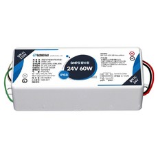 LUMEN LUX 防水 SMPS 24V 60W LED 安定器 SP065-24V, 1個