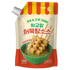 iam sauce 校門口魚板湯醬料, 1個, 500g