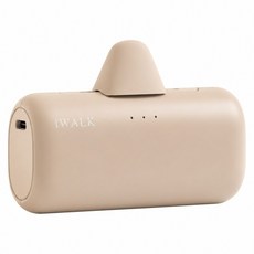 iwalk SWITCH 快切直插式行動電源 5500mAh, 奶茶色, LPS003