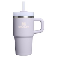 스탠리 퀜처 H20 플로우 스테이트 손잡이 텀블러, 퍼플 더스트, 591ml, 1개
