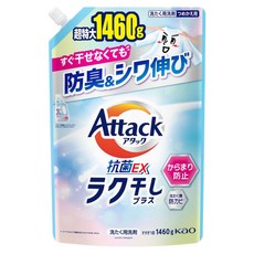Attack 一匙靈 強效洗衣精大補充包 速乾除臭除皺, 1460g, 1個