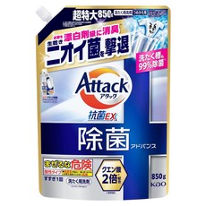Attack 一匙靈 強效洗衣精補充包 強力除菌除臭, 850g, 1個