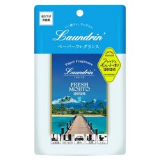 Laundrin' 朗德林 旬選系列香氛片, 20g, 1個, 莫西多