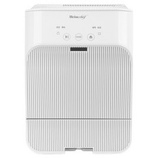 Heimchef Power Vium 大容量乾燥粉碎廚餘機 家用 4.1L, 白色, HFP-1000