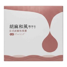 藻作坊 胡麻和風隨身包 10包, 1套, 200ml