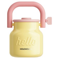 HOlOHOlO 牛奶食物罐, 黃色, 1個, 700ml