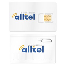 올텔 일본 5G 유심칩, 1개, 12일, 매일 2GB 소진시 저속 무제한