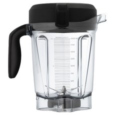 Vitamix 維他美仕 2L 低矮型容器 經典款專用