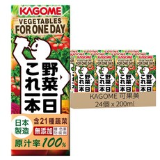 KAGOME 可果美 野菜一日 綜合蔬果汁, 24個, 200ml