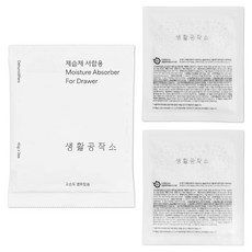 생활공작소 제습제 서랍용 2p, 90g, 1개