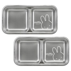 kitchen U Miffy 不鏽鋼 2格 深型分隔餐盤, 銀色, 2個, 餐盤 2入