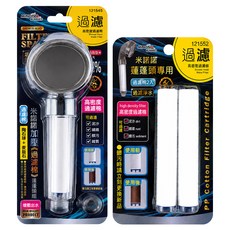 minono 米諾諾 加壓過濾棉蓮蓬頭組 附專用過濾棉3入, 單一顏色, 1套