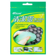 KTnet 廣鐸 清潔靈 魔力除塵膠 鍵盤滑鼠縫隙清潔 80g, 綠色, 1個