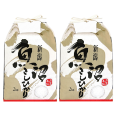 Well Life 悅生活 新潟縣獲獎40年南魚沼越光米, 2kg, 2個, 特級