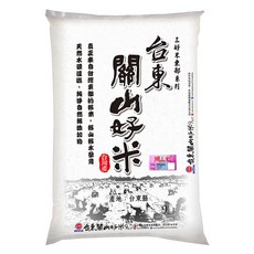 三好米 台東關山好米, 9kg, 1個, 二年級