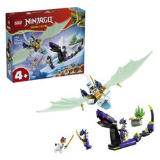LEGO 71865 旋風忍者 冰忍的冰龍之戰 Zane's Ice Dragon Battle, 1個