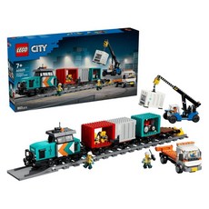LEGO 60509 城市系列 港口貨物列車和起重機與卡車 Harbor Freight Train with Crane & Truck, 1個