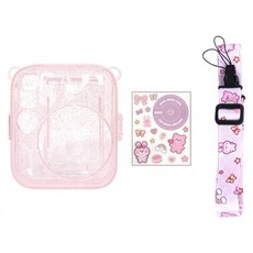 HYAN 海恩 適用於拍立得副廠水晶殼 相片袋閃粉殼 + 背帶 + 貼紙 mini13適用 沁桃粉, 1套, CAI010