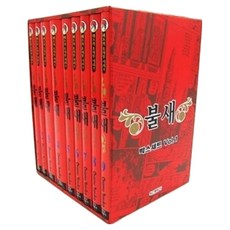 Haksanpub 鶴山文化社 火之鳥 vol 1 盒裝套書 全9冊, 手塚治虫