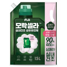 피지 모락셀라 실내건조 섬유유연제 상쾌한 허브향 리필, 1개, 1.5L
